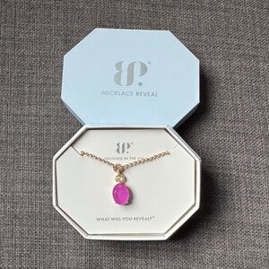 BP Original Collection